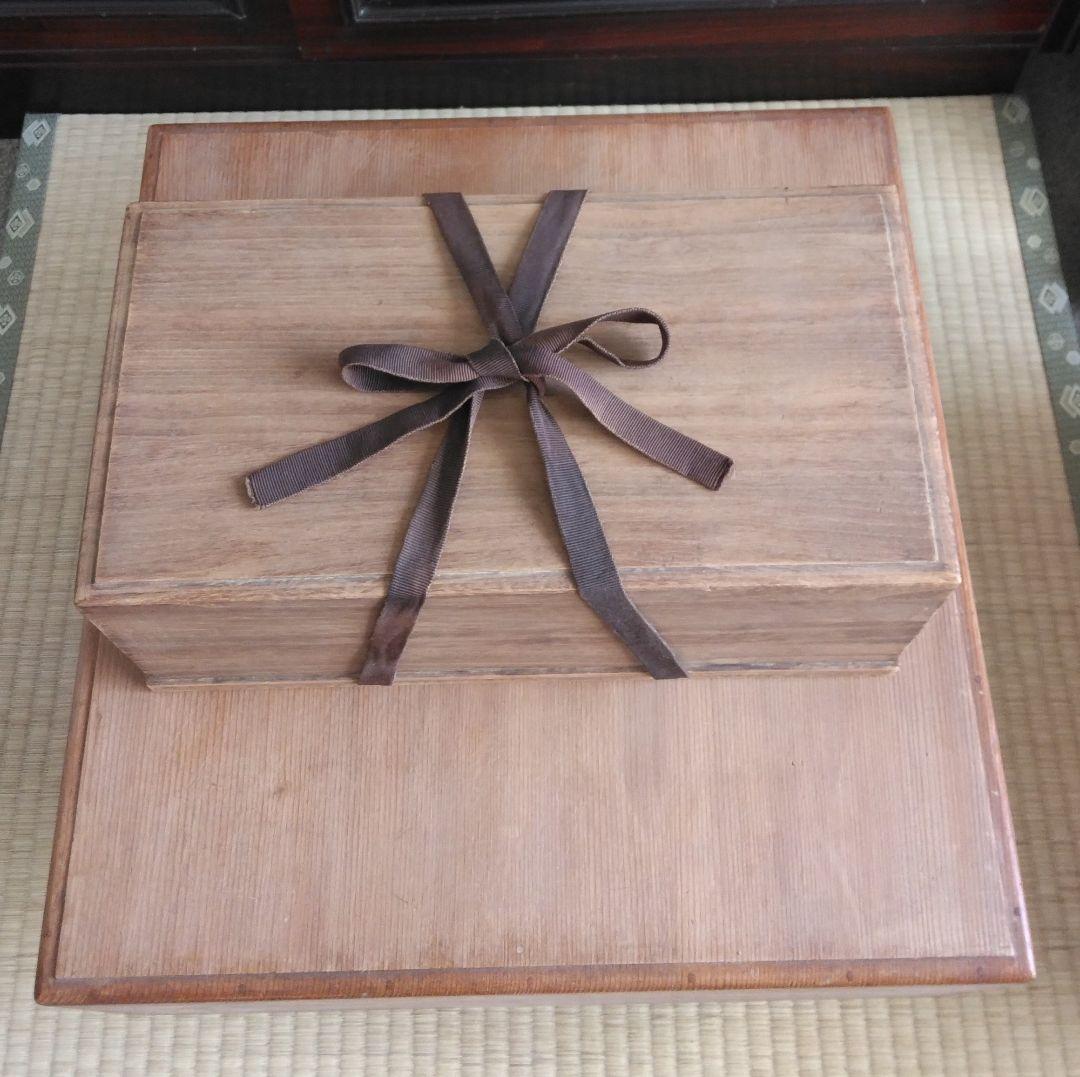 碁盤 / 碁石 セット　桐蓋付