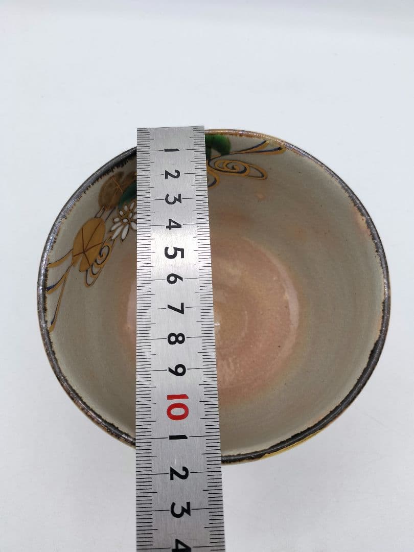 c608 茶碗 乾山写 未草 伊藤魁雲 木箱 茶道具 古物