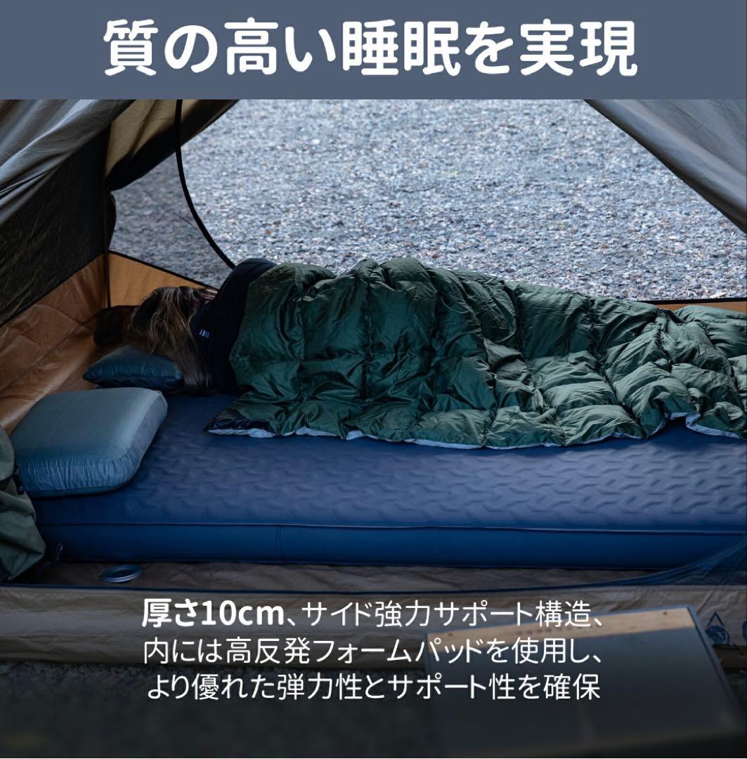 ONETIGERS DYINSILAND インフレーターマット