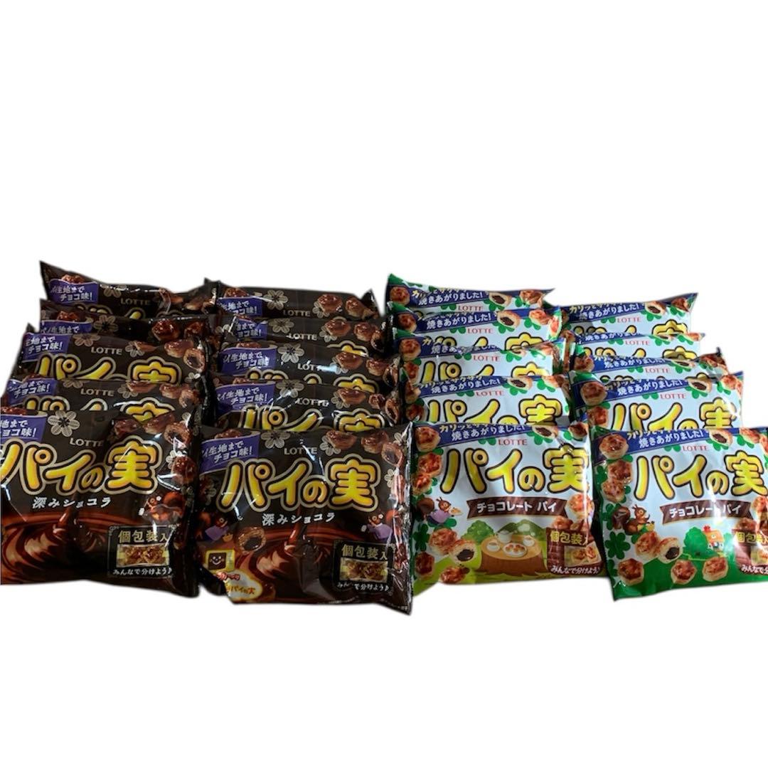 お買い得! お菓子詰め合わせ 大量　ポッキー　パイの実　　その他