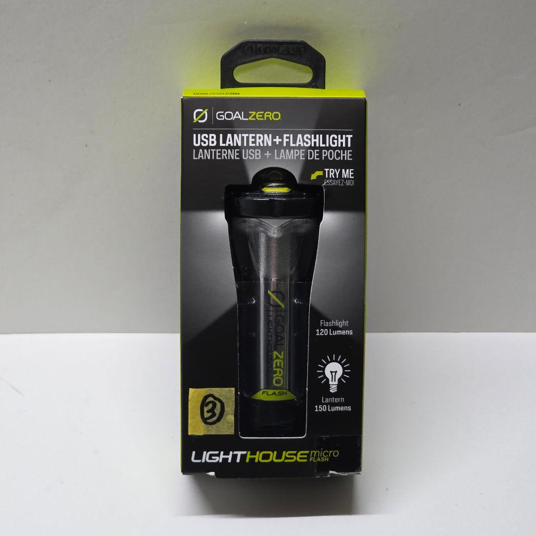 カイセイさん専用 ゴールゼロ micro FLASH 3個セット