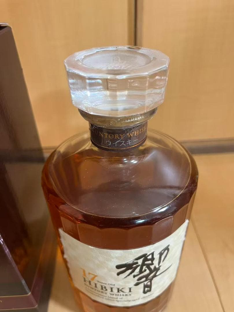 HIBIKI 響 17年 ブレンデッドウイスキー 700ml 箱入り
