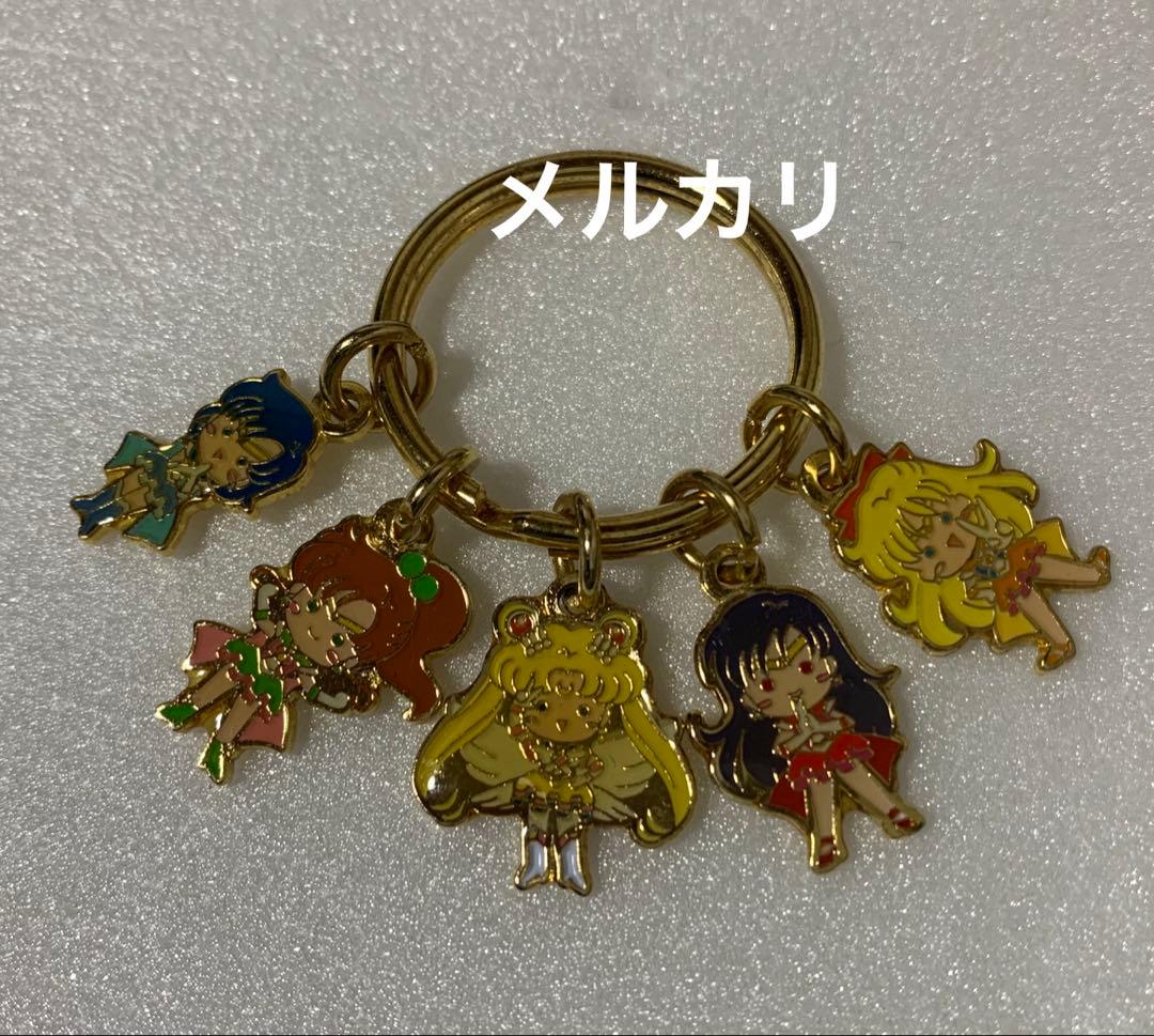 美少女戦士セーラームーン　 セーラームーンチャンネル　キーホルダー