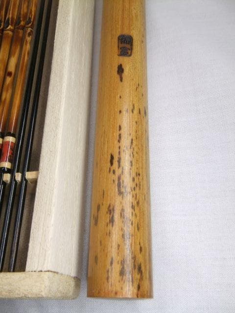 和竿　タナゴ竿　矢竹古竹　95