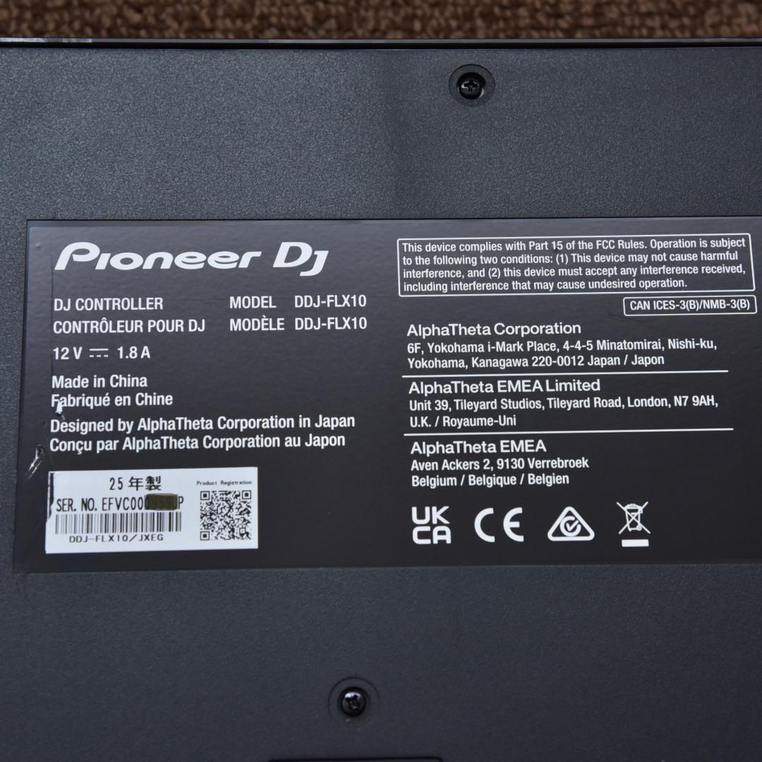 Pioneer DJ DDJ-FLX10 2025年製