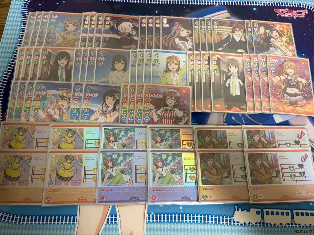 ラブカ　黄緑エマデッキ