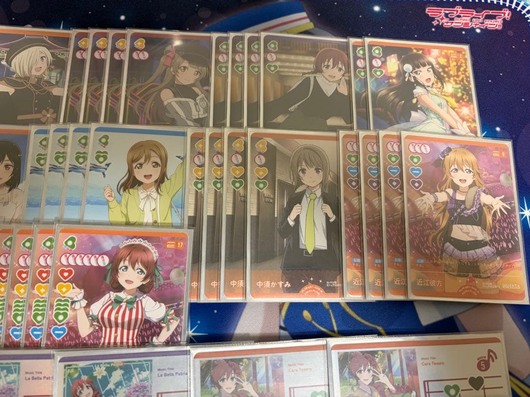 ラブカ　黄緑エマデッキ