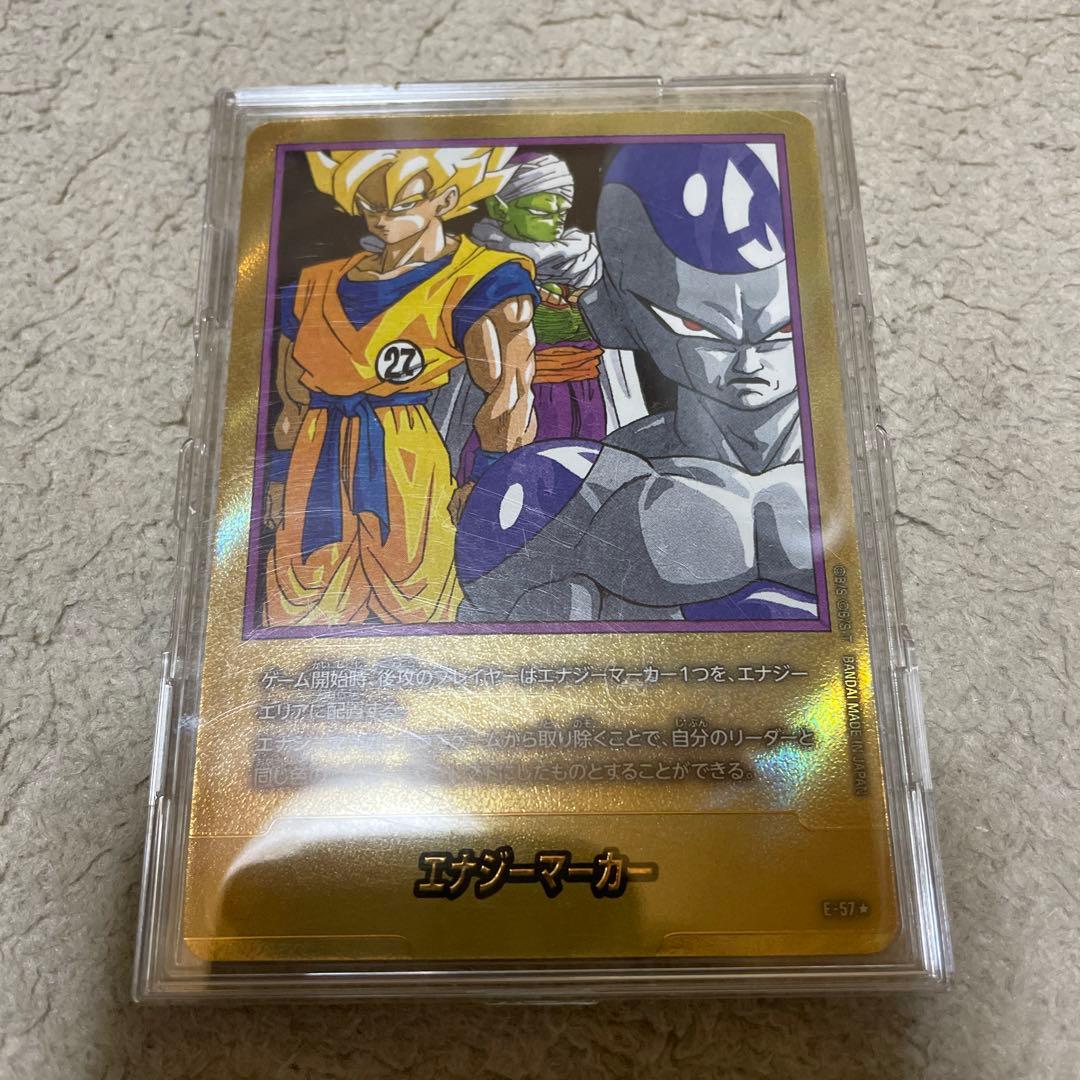 え*ー様 エナジーマーカー　金　パラレル　ドラゴンボール　27巻　E-57