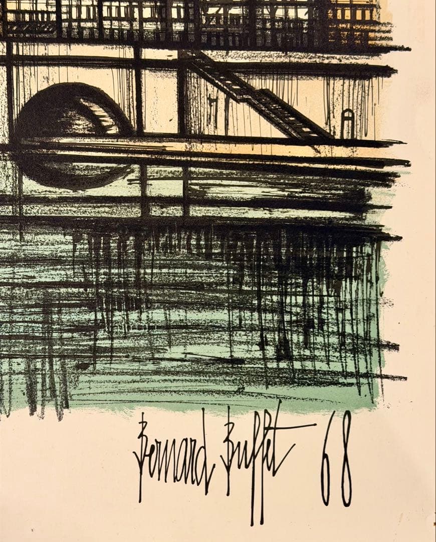 ベルナール・ビュッフェ「マリー橋」版画作品 額なし #125-2
