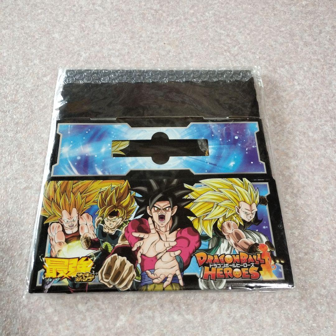 ドラゴンボールヒーローズ　ストレージボックス　ユニバースツアー　当選品