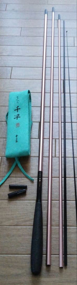 がまかつ　がまへら千早　13尺　15尺　ヘラ竿