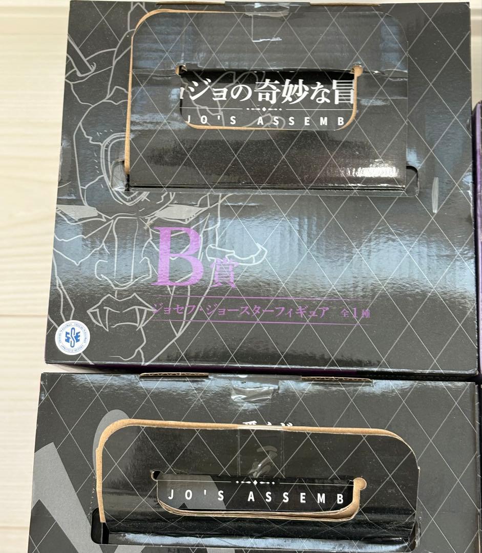 早い者勝ち！ ジョジョの奇妙な冒険 一番くじ フィギュアコンプリートセット