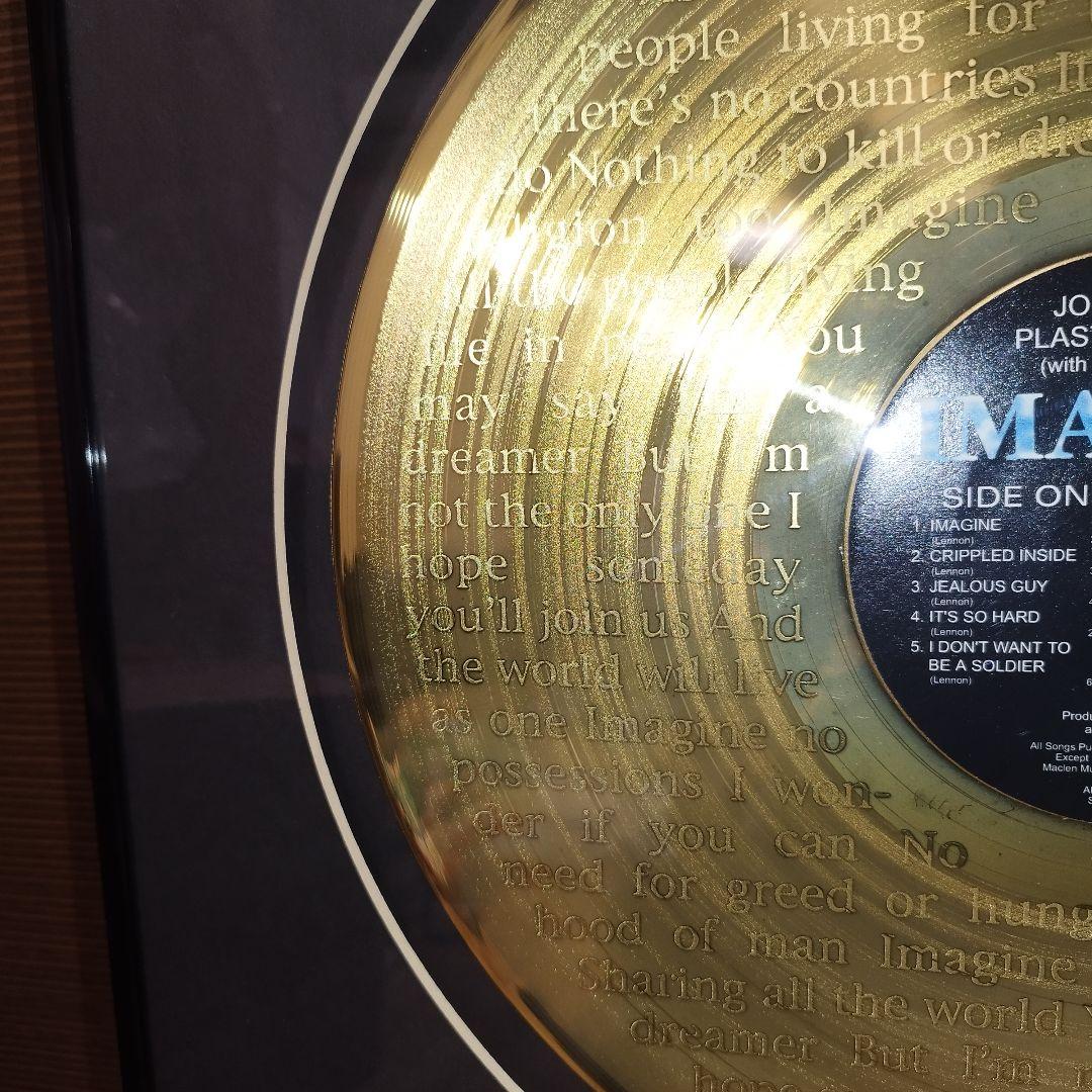 【9500枚限定】ジョン・レノン「Imagine 25周年」ゴールドディスク