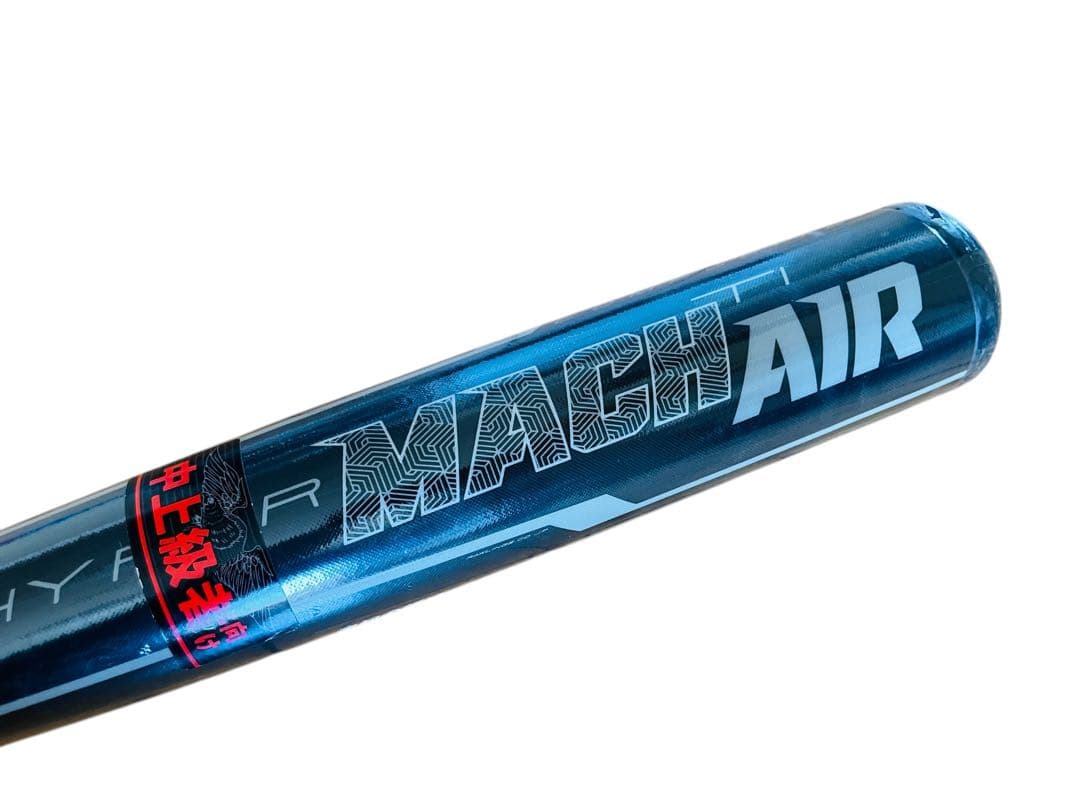 Rawlings 軟式バット ローリングス　ハイパーマッハ　84cm 720g