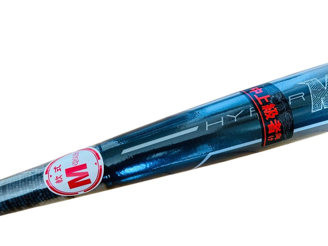 Rawlings 軟式バット ローリングス　ハイパーマッハ　84cm 720g