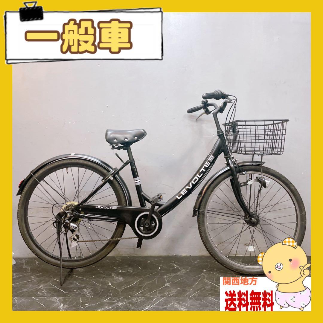 引き取り価格 荷物台【981】《限定》ママチャリ LEVOLTE ブラック