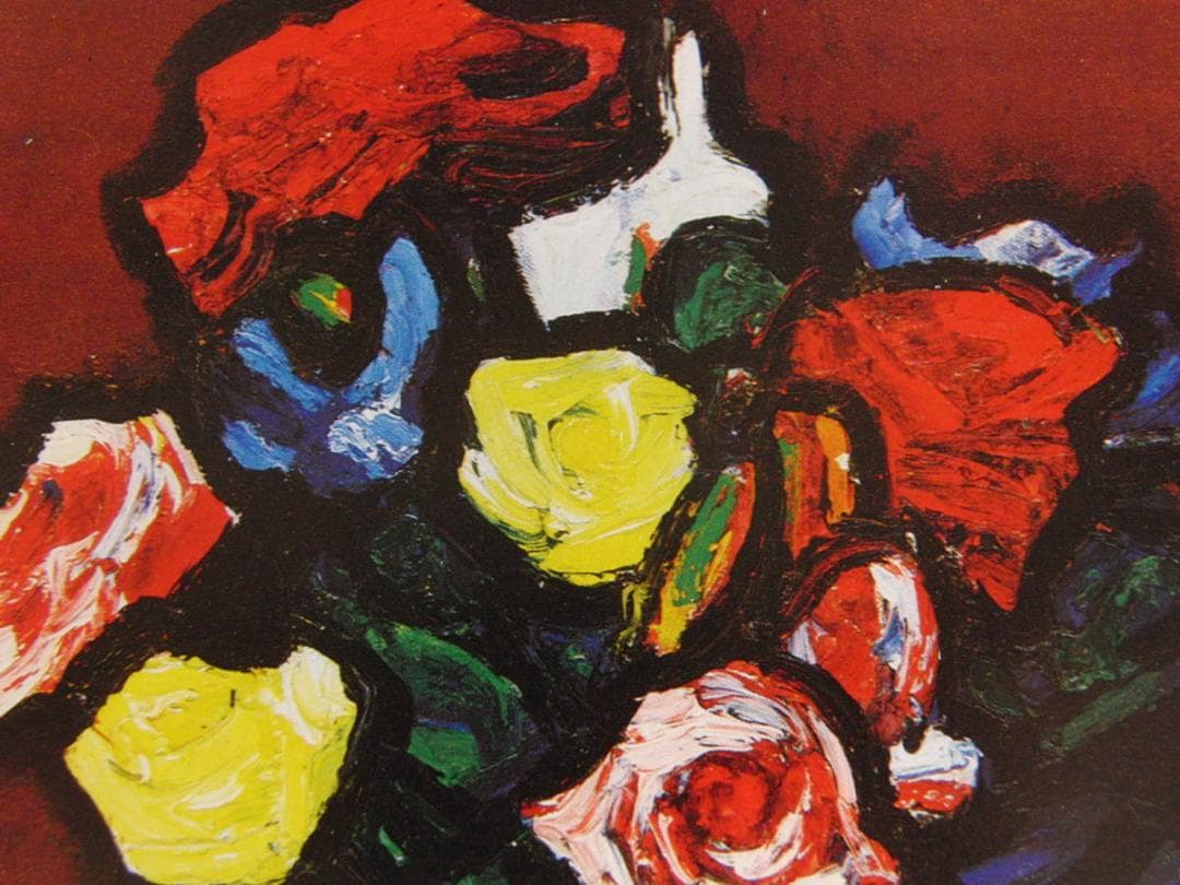 林武、「薔薇」、希少な画集の額装画