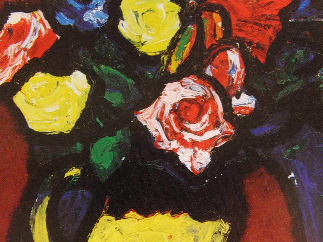 林武、「薔薇」、希少な画集の額装画