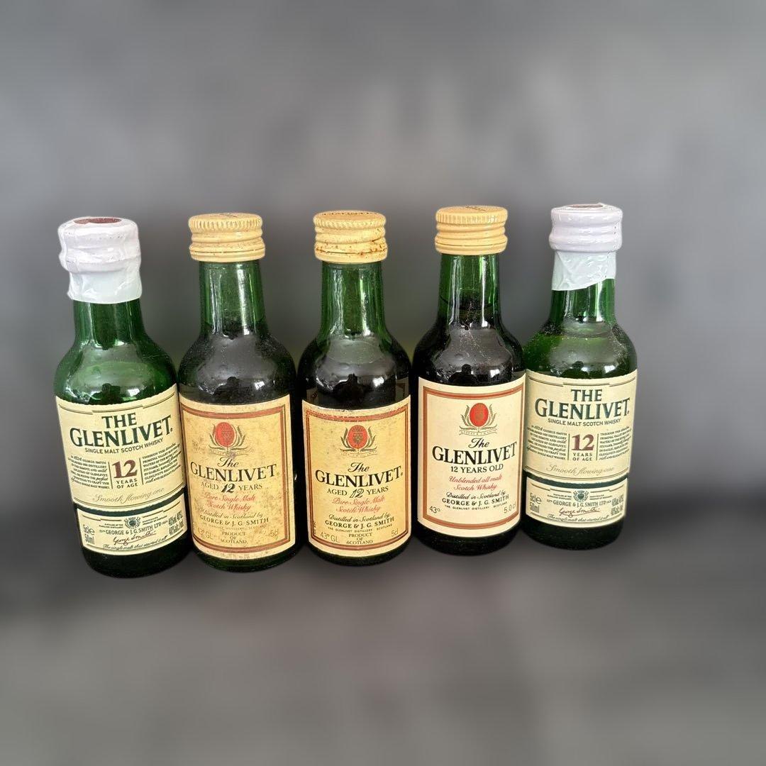 グレンリベット12年　アンブレ表記など　5本セット