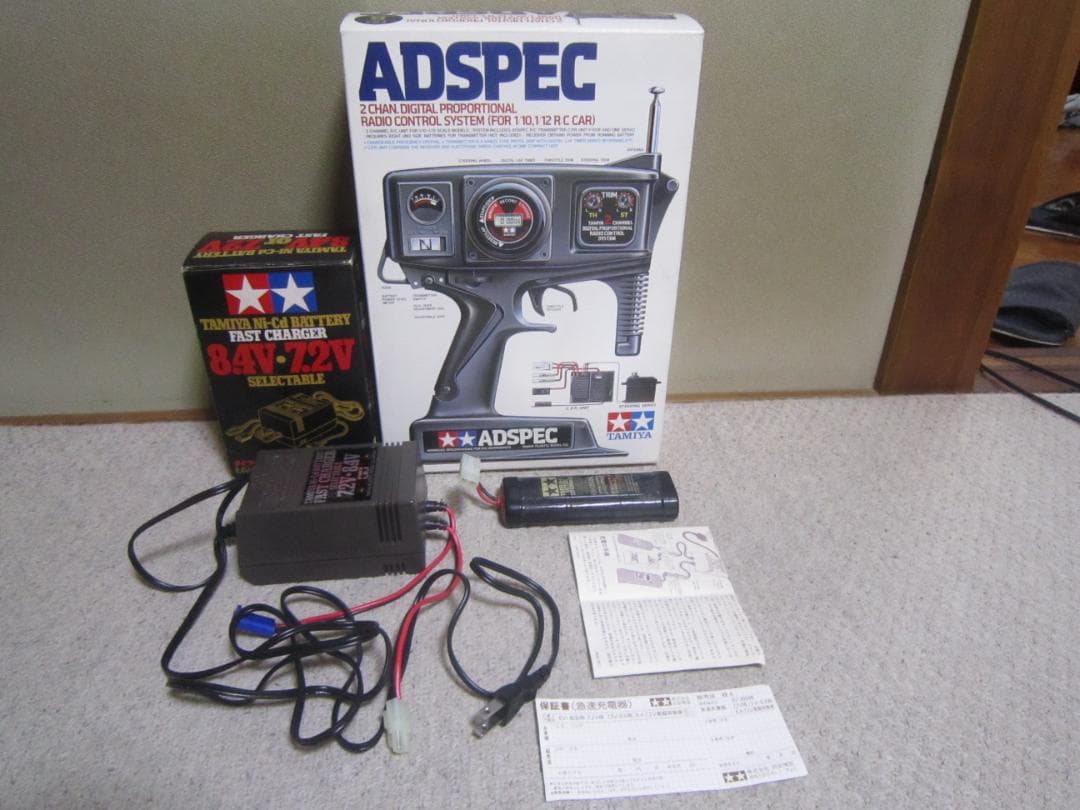 完全動作品 1/10 JORDAN 191 タミヤ F1 フルセット ジョーダン