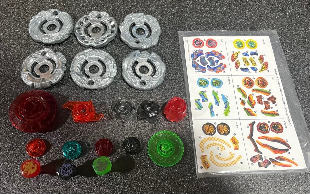 ベイブレード 究極シンクロームDXセット　アタック&バランス