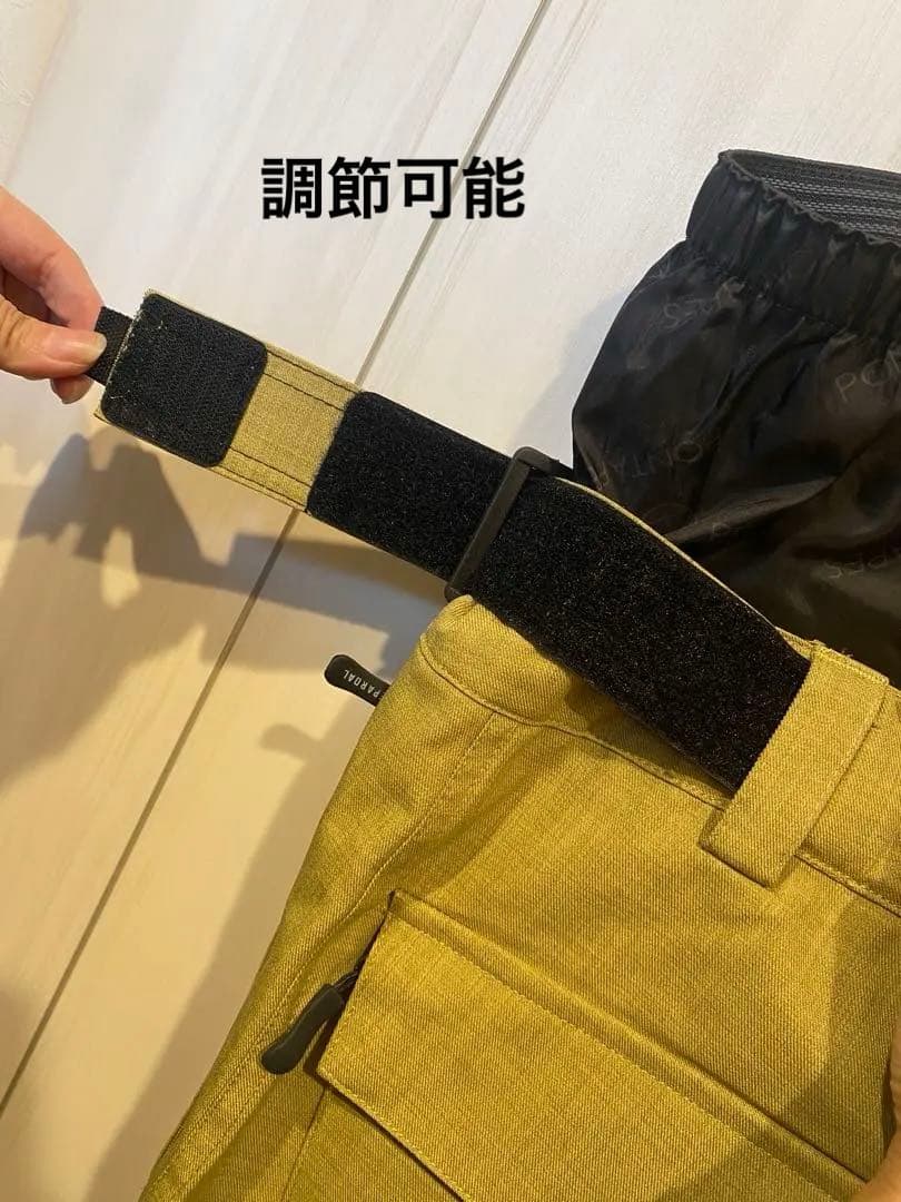 【新品未使用】ICEPADALスキーウェア 上下セット