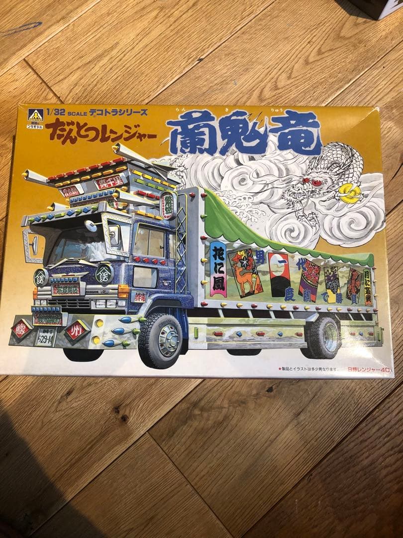 だんとつレンジャー　蘭鬼竜　プラモデル　美品