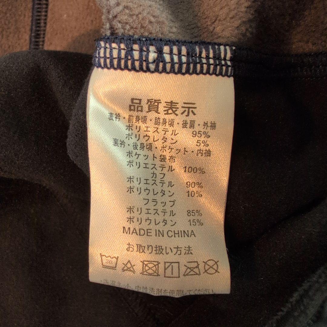 PEARL IZUMI サイクリングジャケット