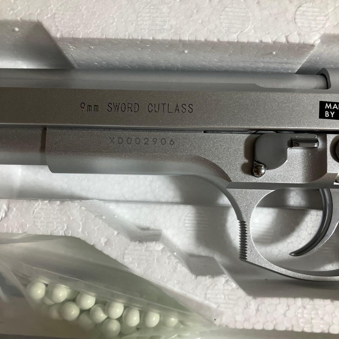 ＫＳＣ　ソードカトラスＶｅｒ．２　２丁