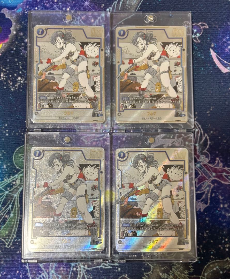 フュージョンワールド ブルマFB06-035 C パラレル マンガブースター４枚