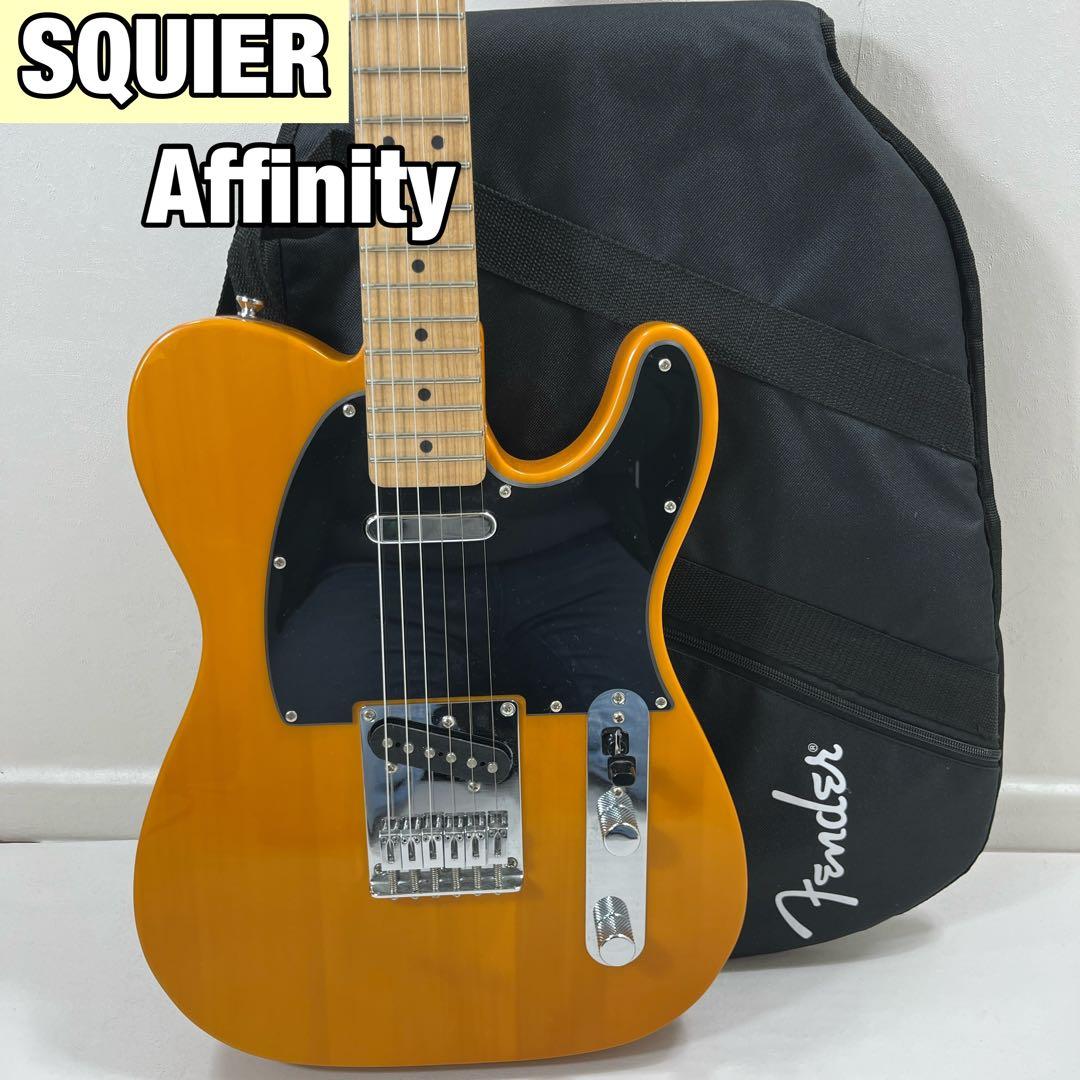SQUIER テレキャスター Affinity バタースコッチブロンド