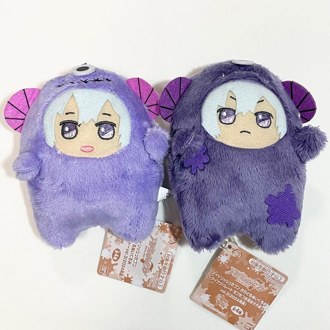 yui@無言取引◎様 リクエスト 3点 まとめ商品