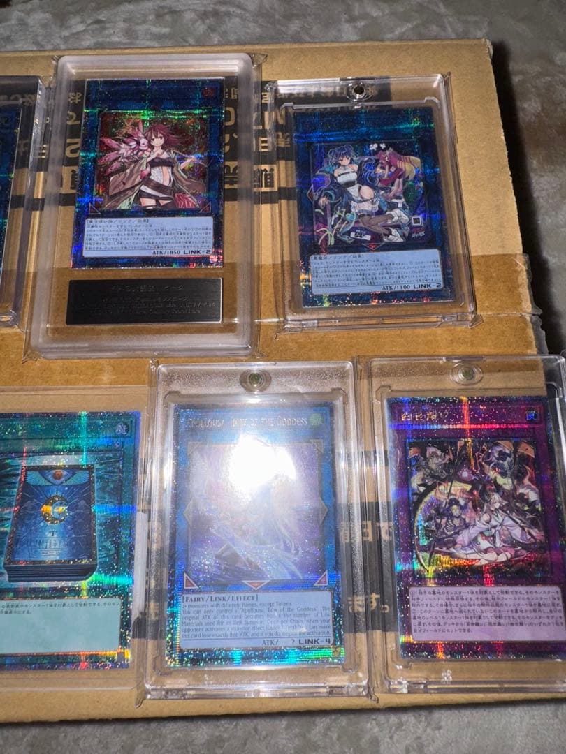 遊戯王　コレクション整理品　まとめ　【Bセット】