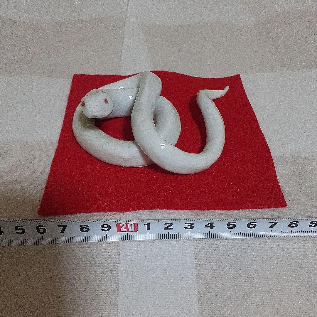 白蛇　財運　金運　白ヘビ　巳神