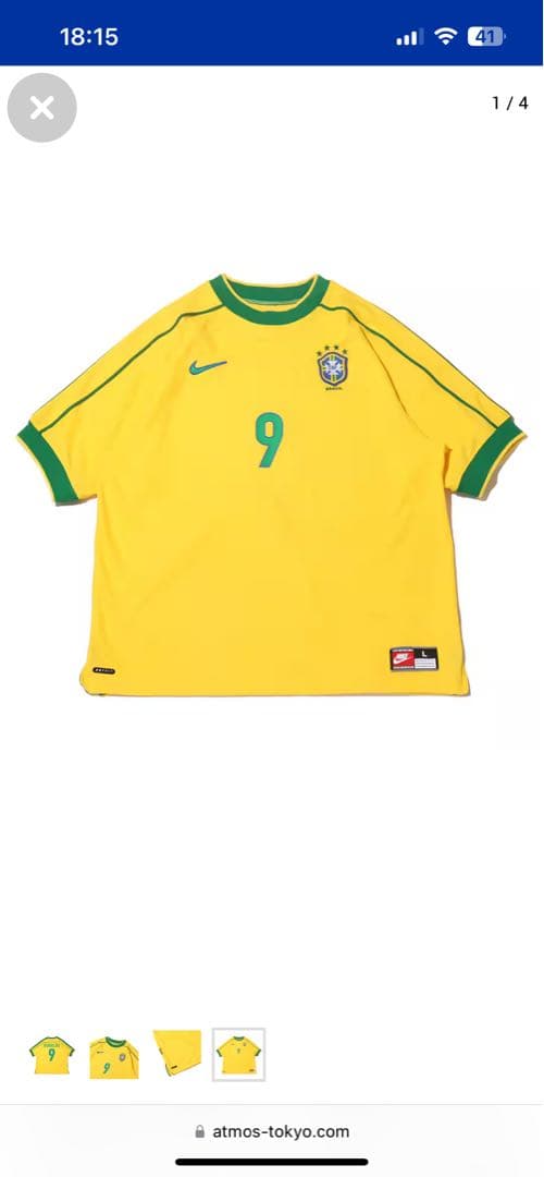 ブラジル代表ユニフォーム　ロナウド　ヴィニシウスjr.着用　ベンゼマ