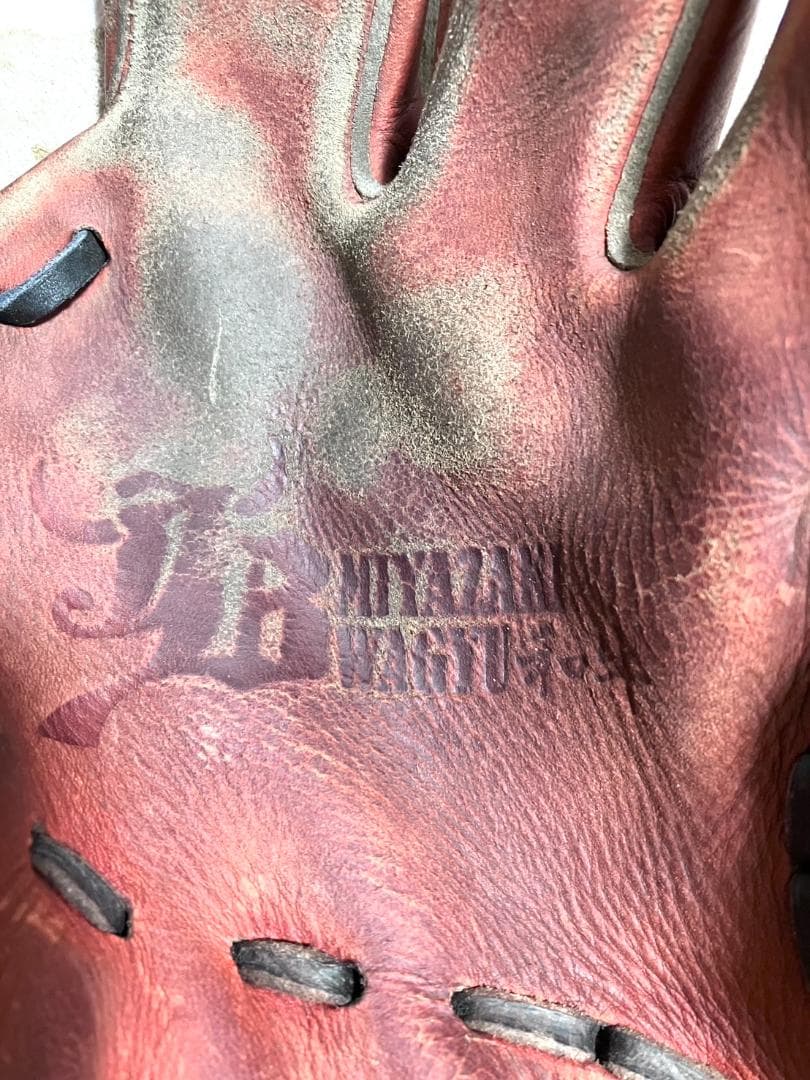 【24時間以内/早い者勝ち】和牛JB JB-006S 一般硬式 右投げ 内野手用