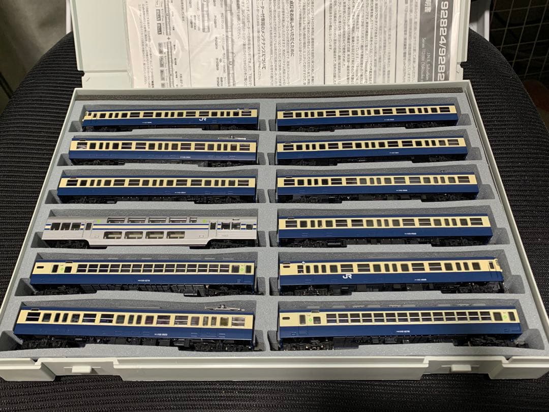 ＜最終値下げ＞ TOMIX 113系1500番台 横須賀線 総武快速線 フル編成