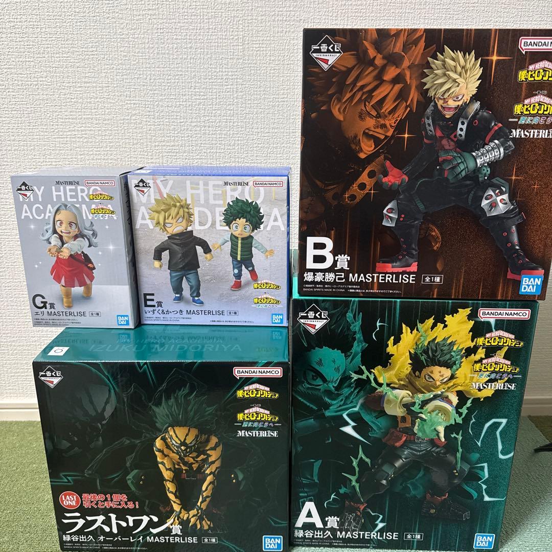 一番くじ 僕のヒーローアカデミア フィギュア ヒーローズチップ3付き
