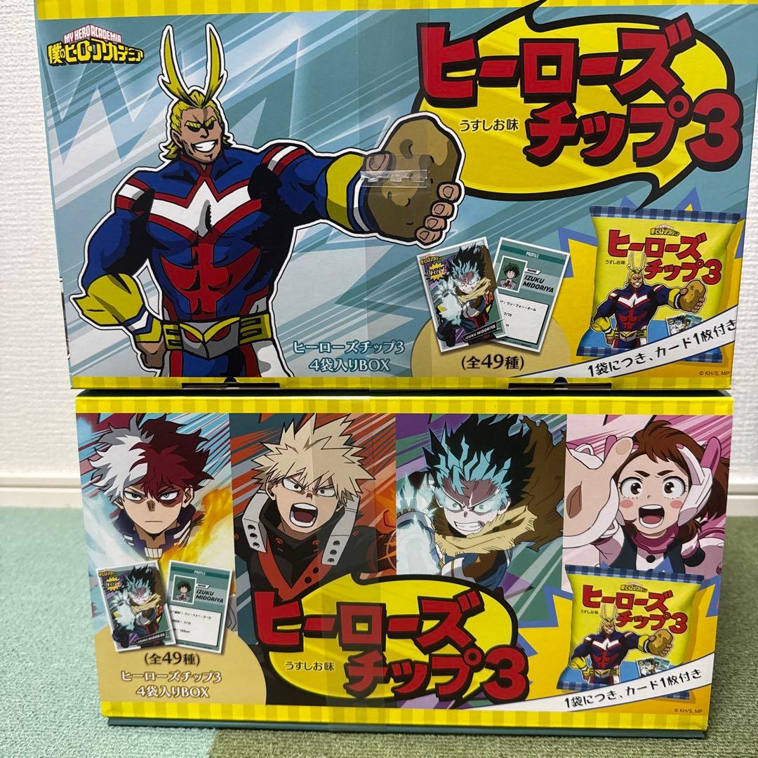 一番くじ 僕のヒーローアカデミア フィギュア ヒーローズチップ3付き