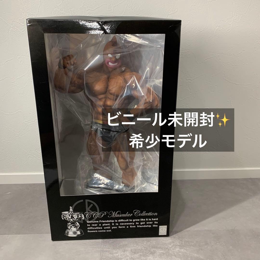 ビニール未開封✨CCP キン肉マン マッスルビーチver　黒パンツ フィギュア
