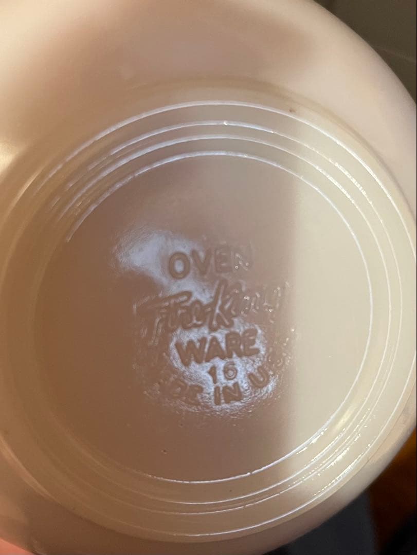 レア ファイヤーキング The Alamo Chili House ボウル