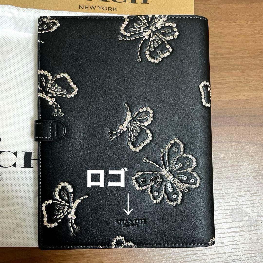 【新品】コーチ★ノートブック★ブックカバー★バタフライ蝶★2025新作完売品