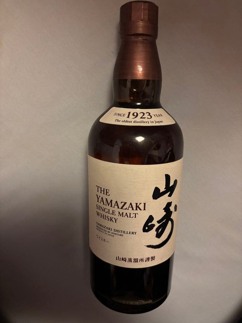 【新品未開封】サントリー 山崎 シングルモルト ウイスキー 700ml