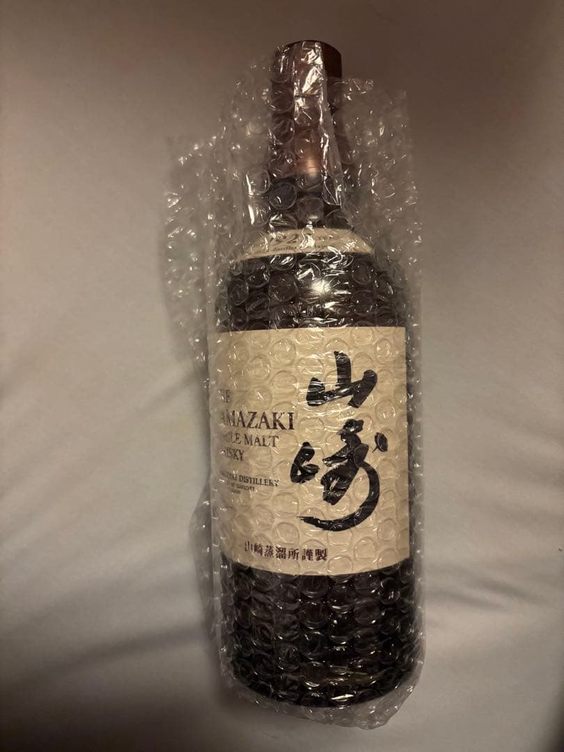 【新品未開封】サントリー 山崎 シングルモルト ウイスキー 700ml