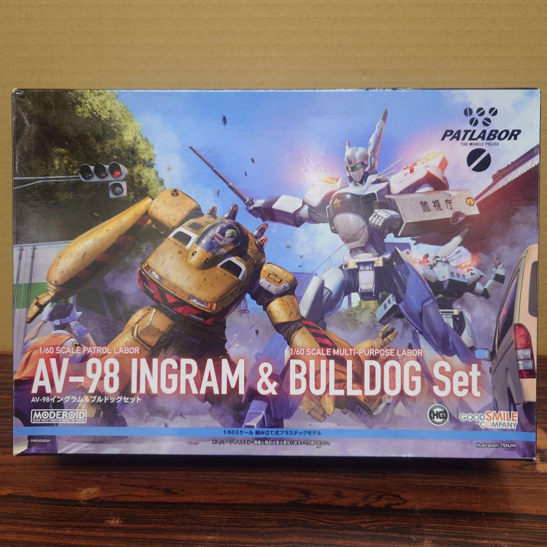 MODEROID機動警察パトレイバーAV_98イングラム＆ブルドッグセット