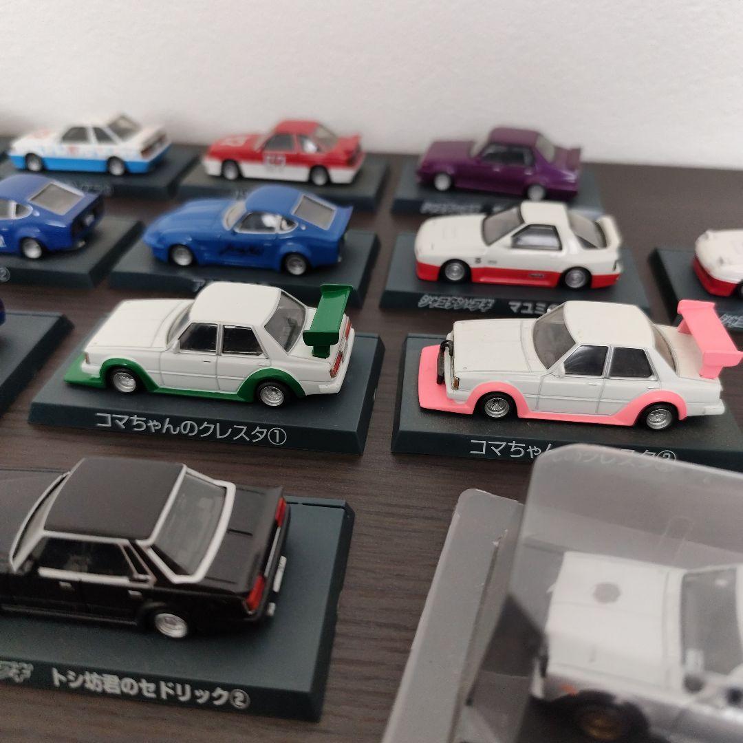 シャコタンブギ　ミニカー　まとめ売り　バラ売り要相談