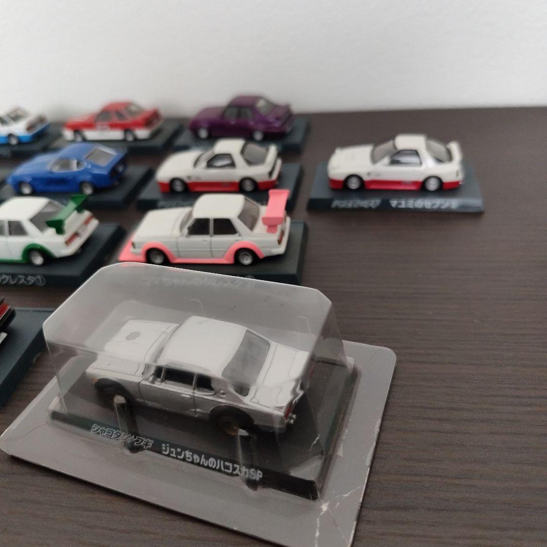 シャコタンブギ　ミニカー　まとめ売り　バラ売り要相談