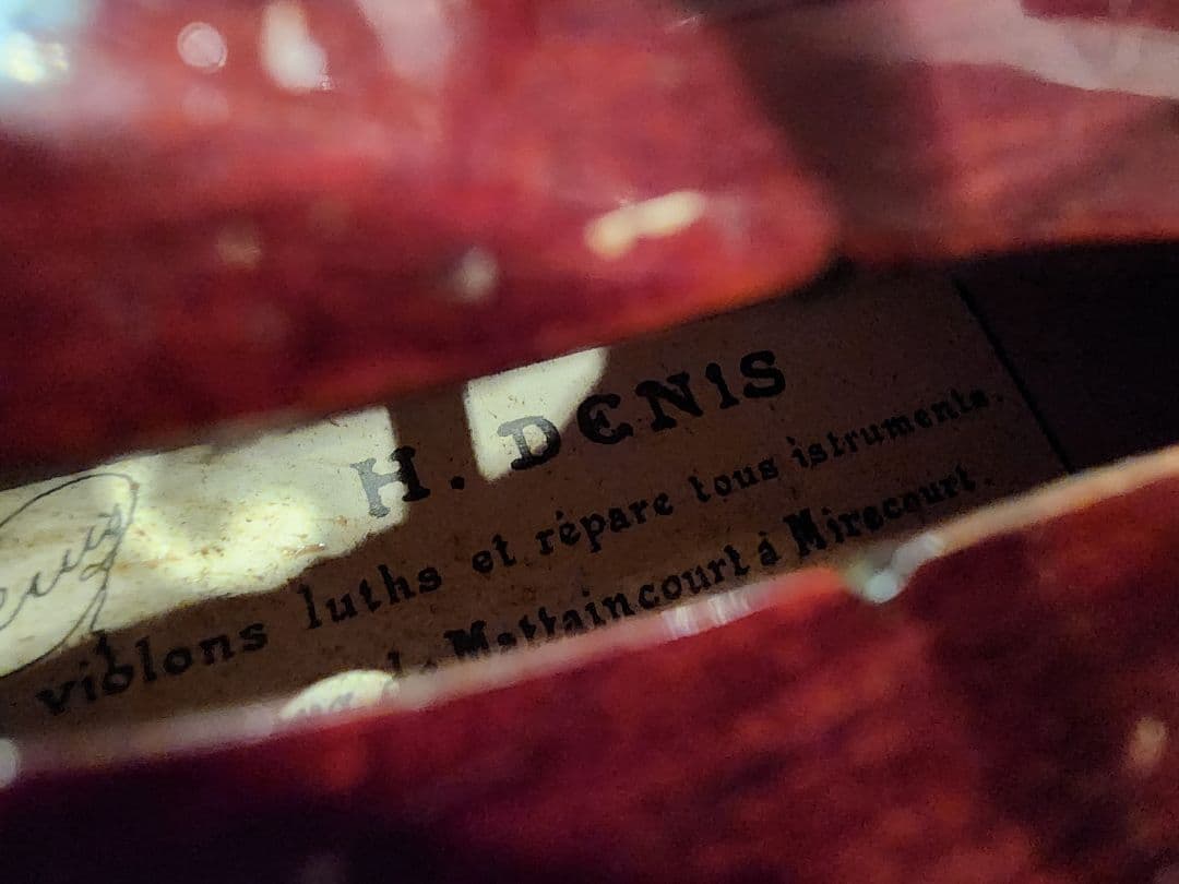 フレンチバイオリン 1/8