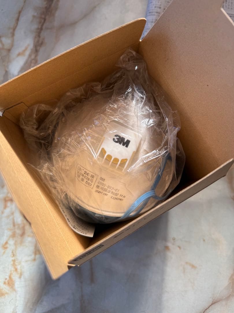 3M防塵マスク8805-DS28805ds2