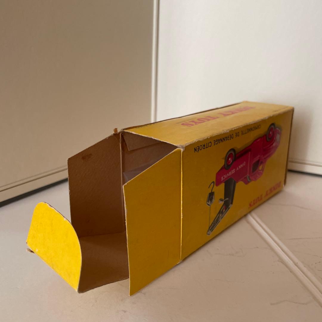 France Dinky(フランスディンキー) シトロエン23 レッカー車